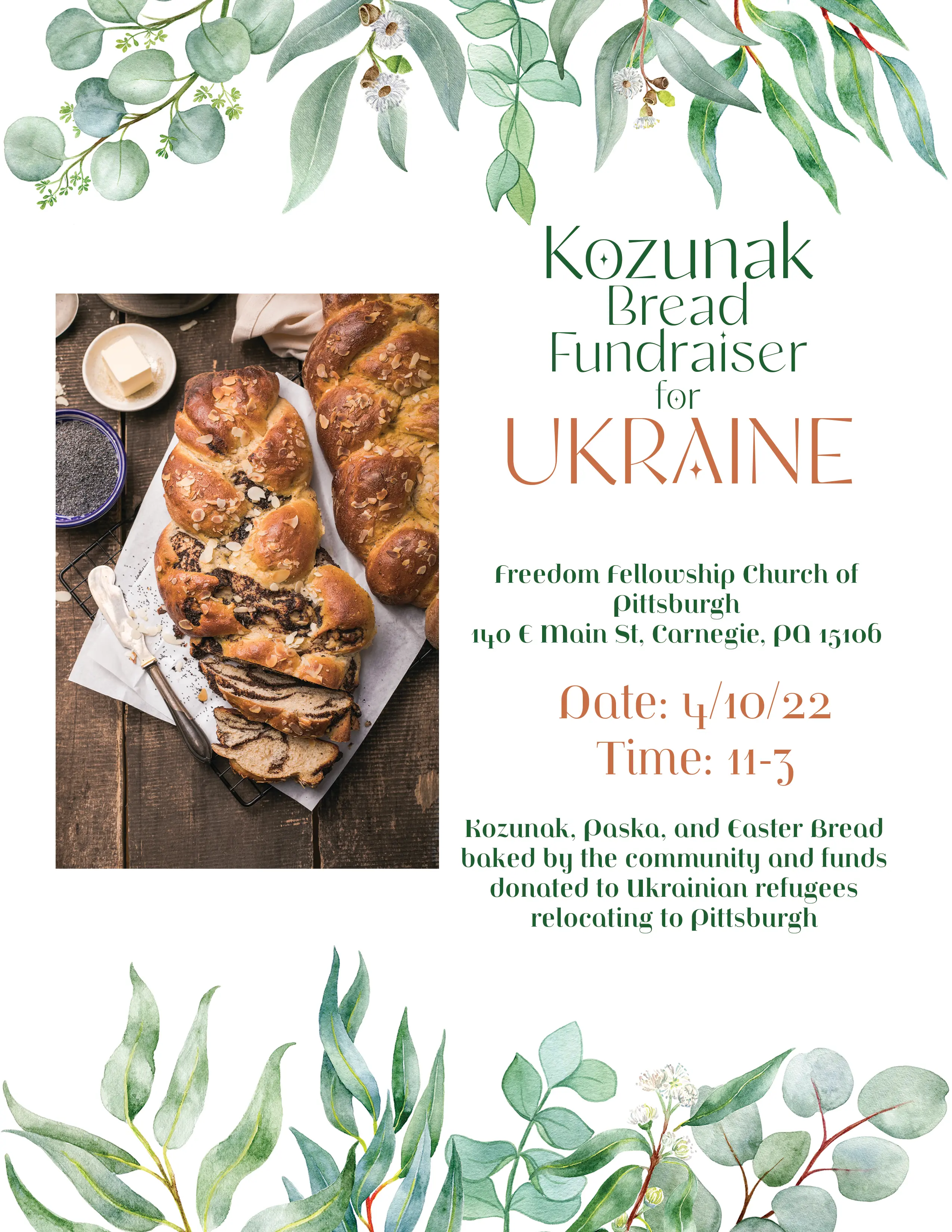 Thumbnail of Kozunak Bread Fundraiser for Ukraine